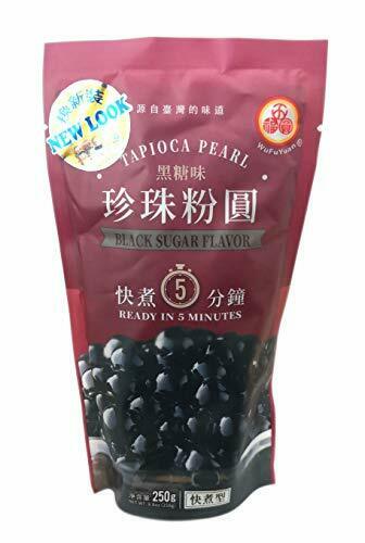 Wufuyuan - Tapioca Pearl Black 8.8 Oz / 250 G (pack Of (8.8 Ounce (pack Of 3))